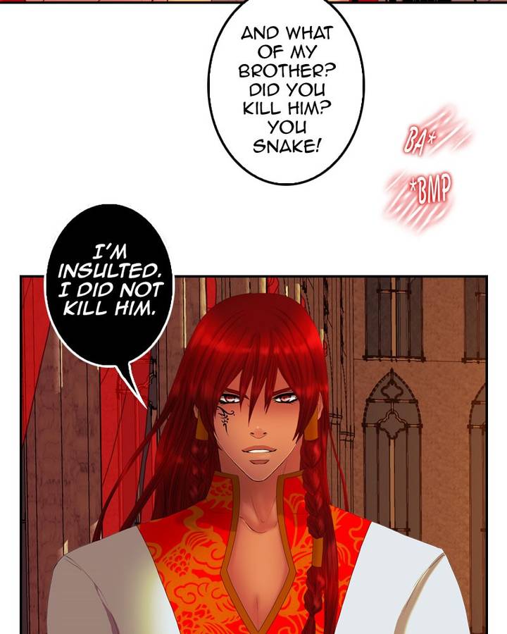 My Dear Cold Blooded King 100 61
