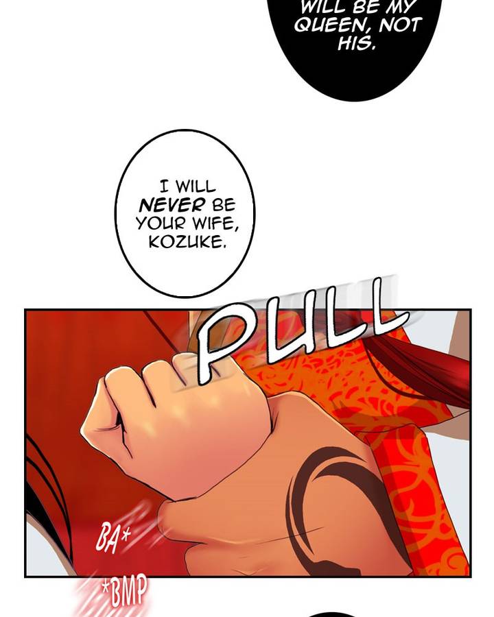 My Dear Cold Blooded King 100 69