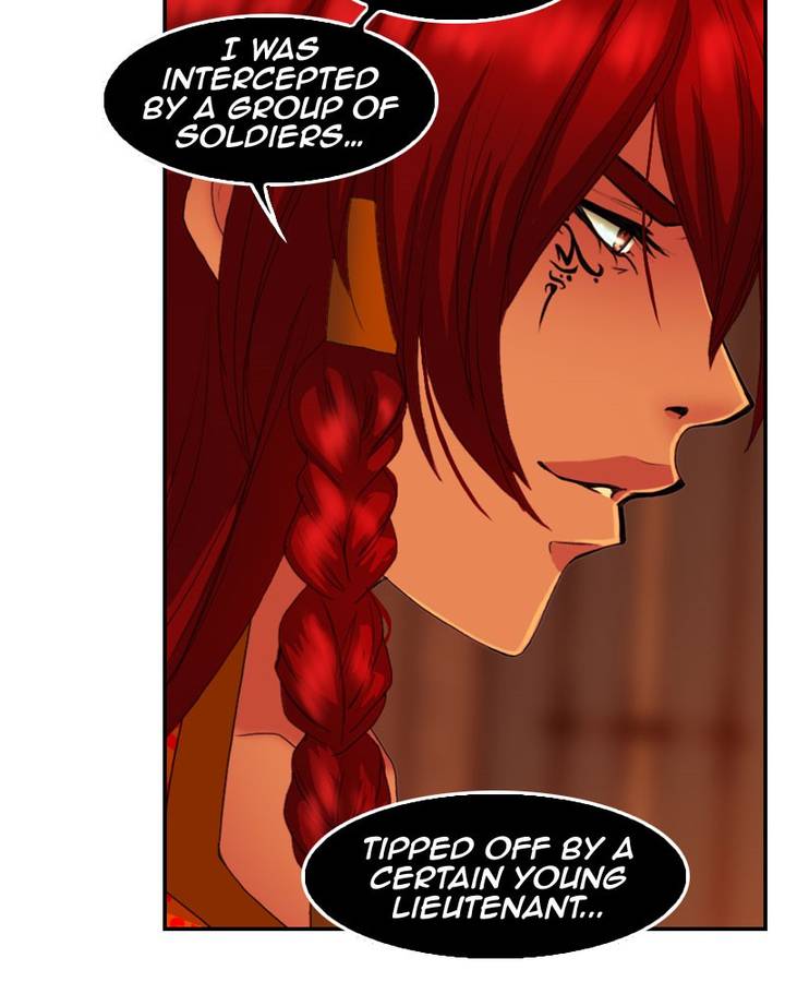 My Dear Cold Blooded King 100 75