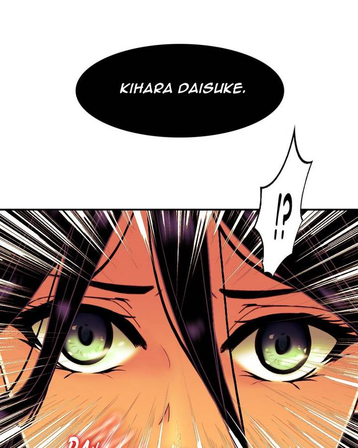 My Dear Cold Blooded King 100 76