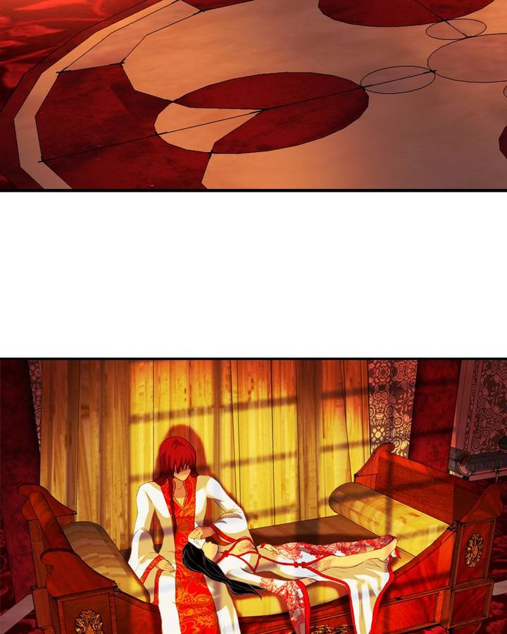 My Dear Cold Blooded King 101 14