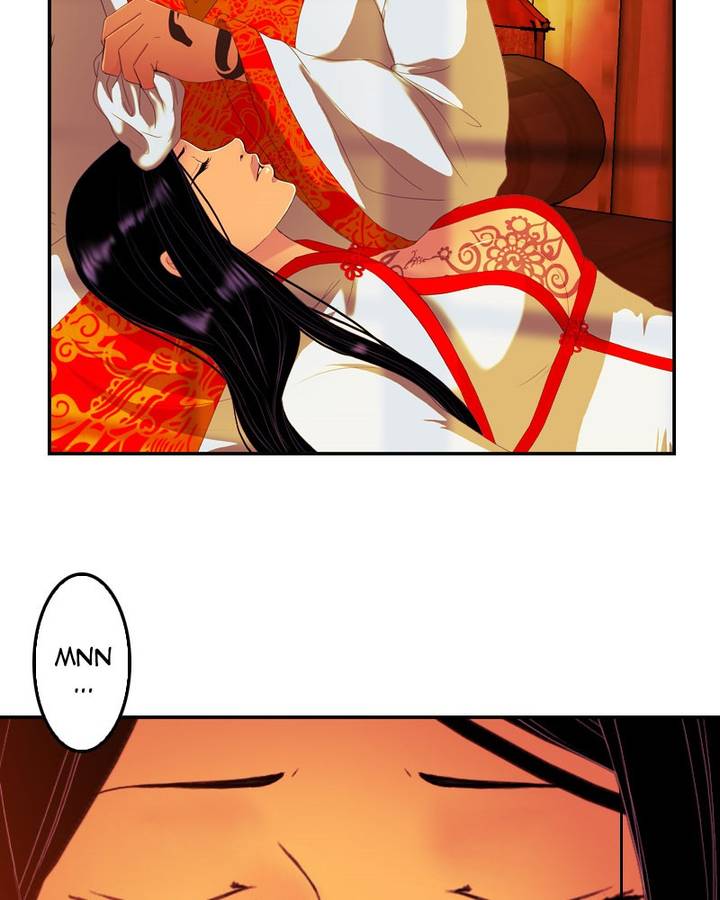 My Dear Cold Blooded King 101 16