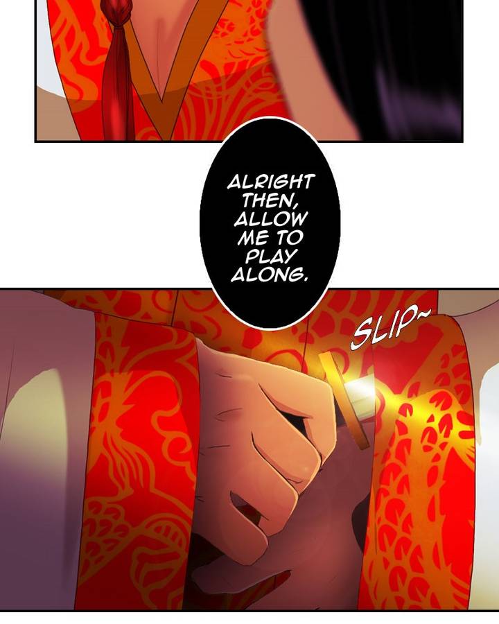 My Dear Cold Blooded King 101 58