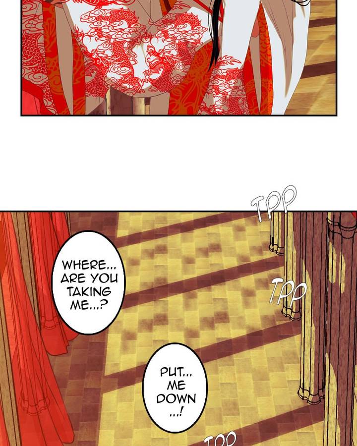 My Dear Cold Blooded King 101 8