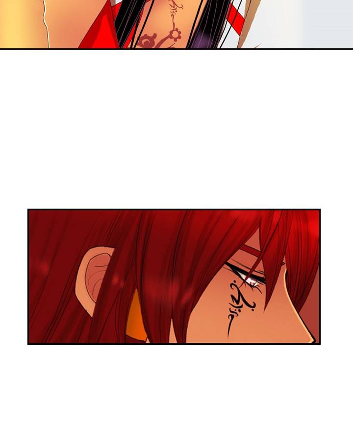 My Dear Cold Blooded King 101 80