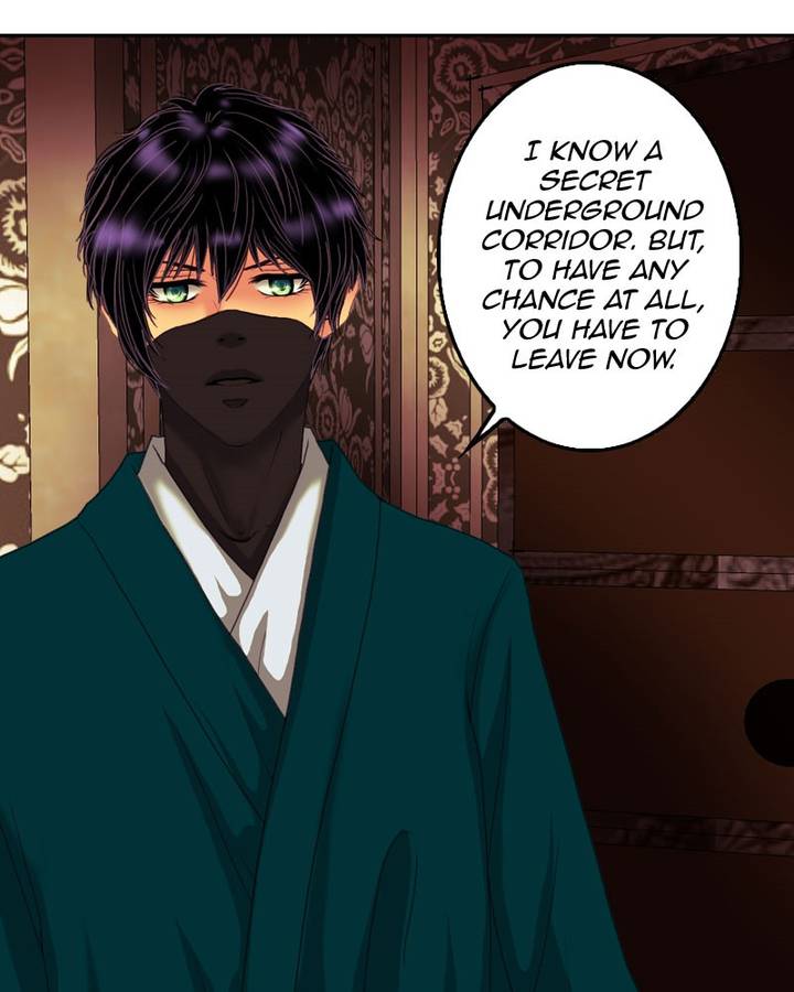 My Dear Cold Blooded King 102 12