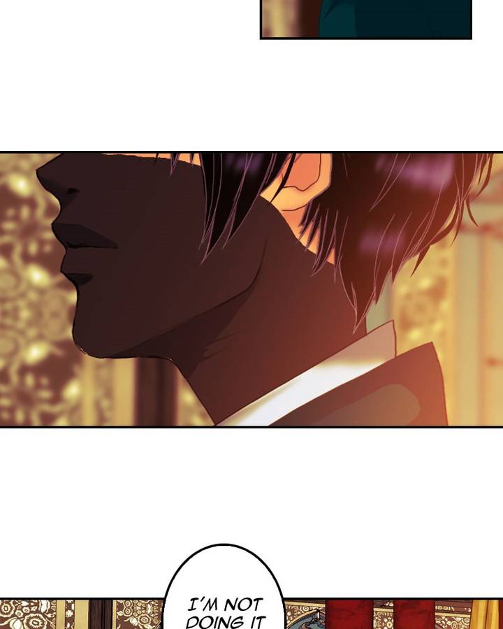 My Dear Cold Blooded King 102 17