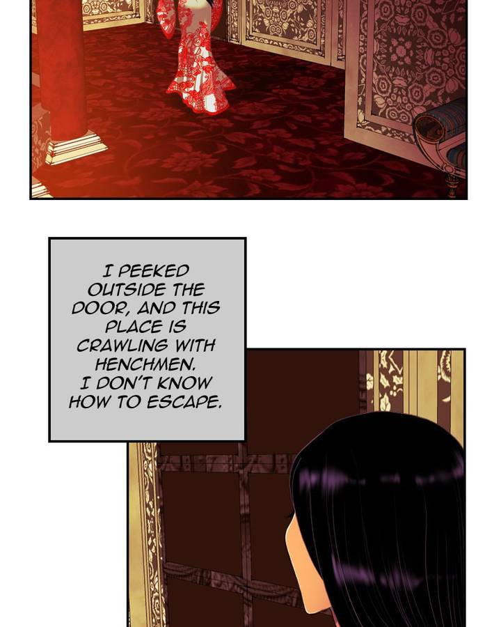 My Dear Cold Blooded King 102 6