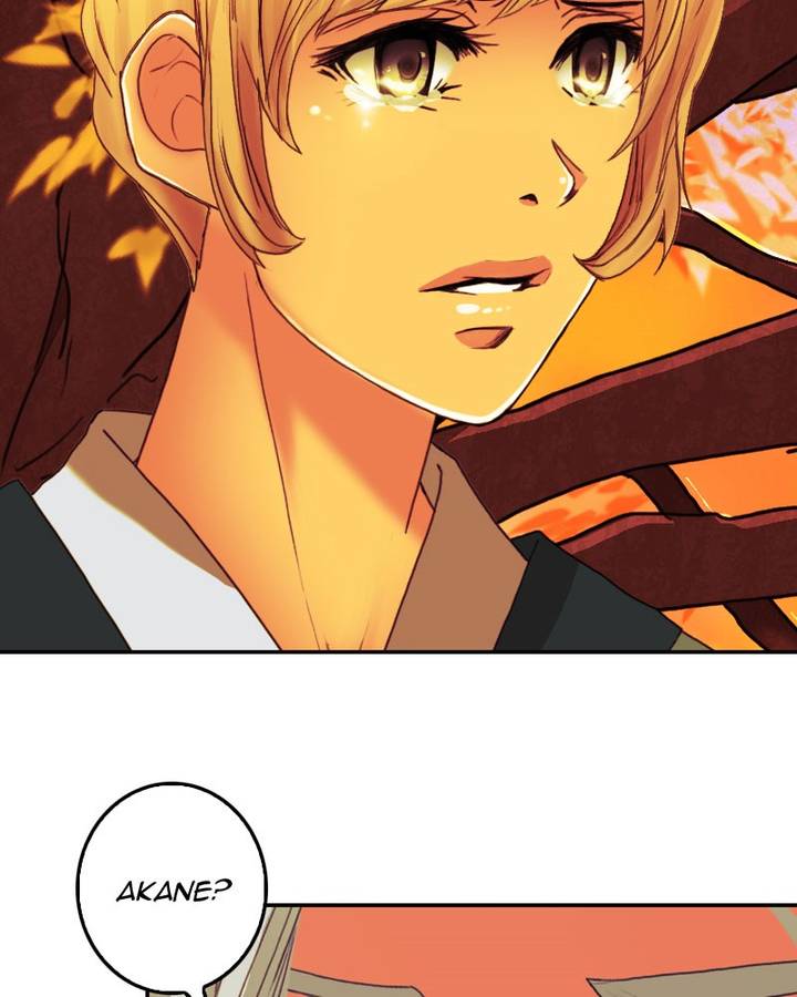 My Dear Cold Blooded King 102 77