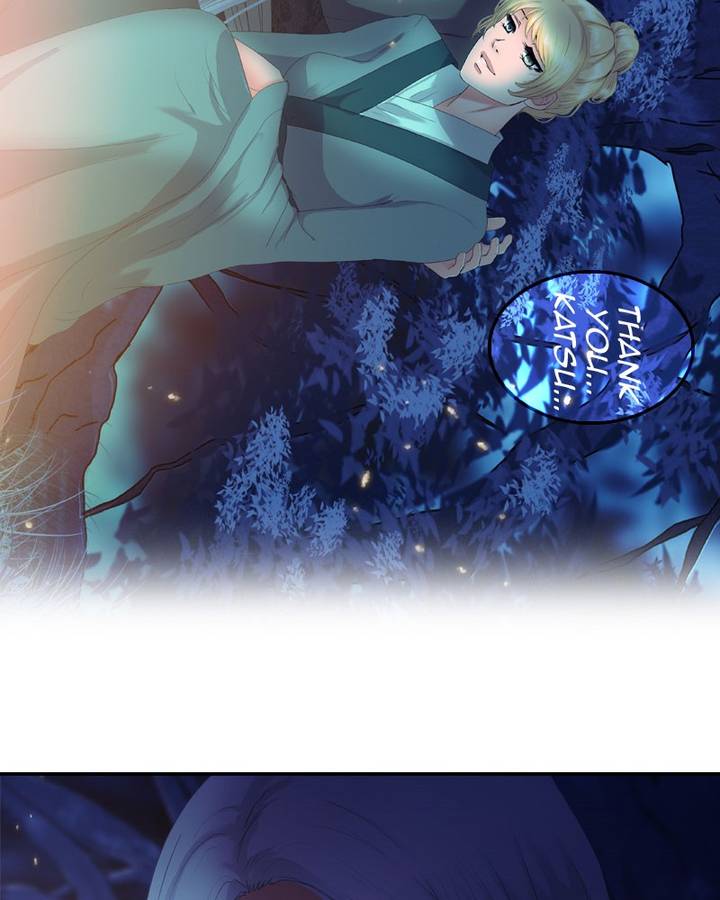 My Dear Cold Blooded King 102 94