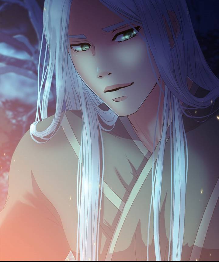 My Dear Cold Blooded King 102 95