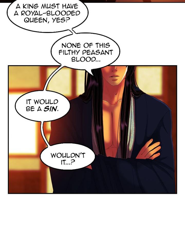 My Dear Cold Blooded King 104 65
