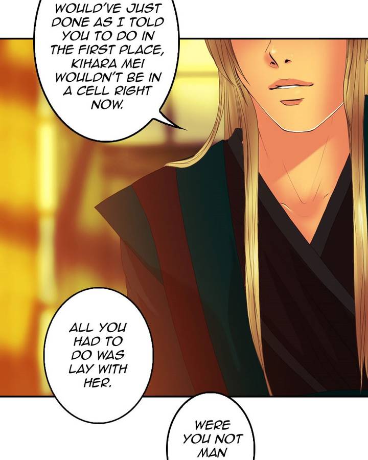 My Dear Cold Blooded King 104 70