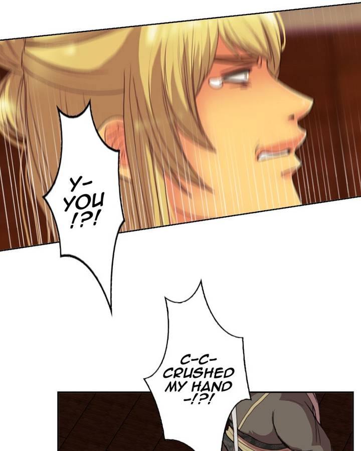 My Dear Cold Blooded King 106 11