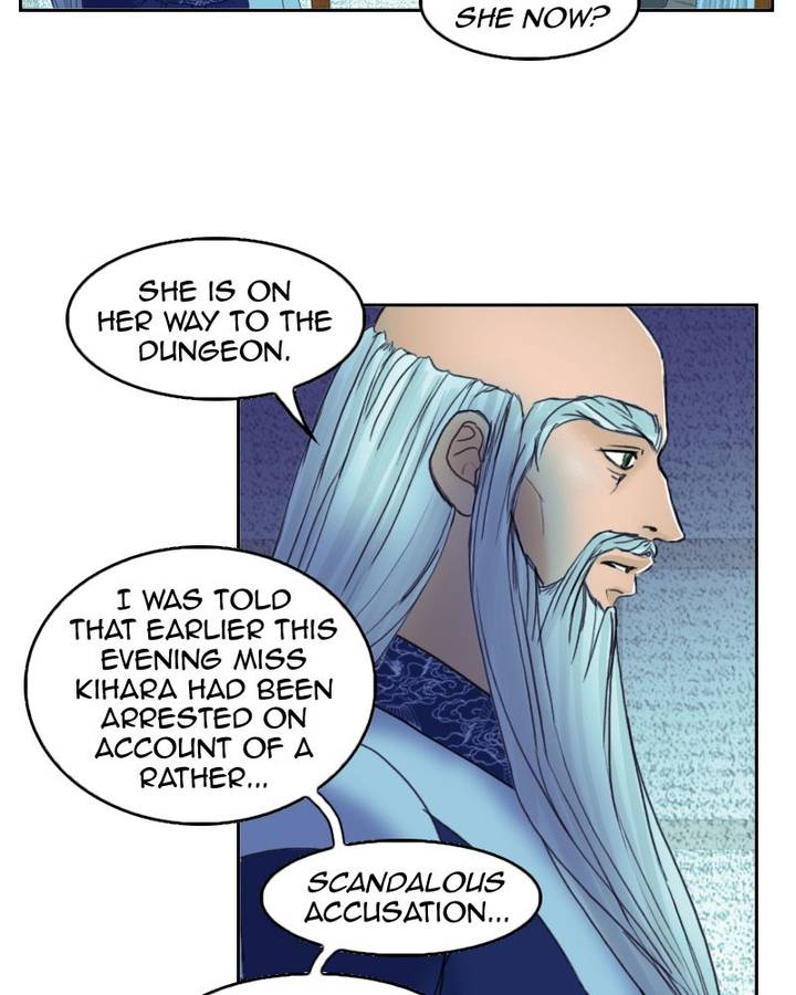 My Dear Cold Blooded King 106 34
