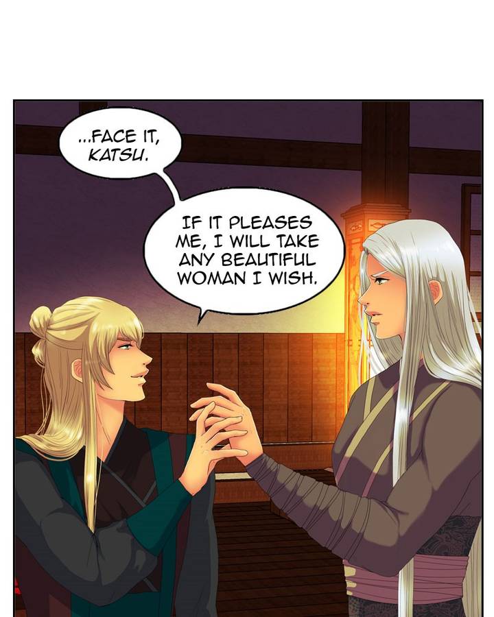 My Dear Cold Blooded King 106 8