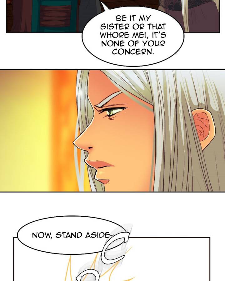 My Dear Cold Blooded King 106 9