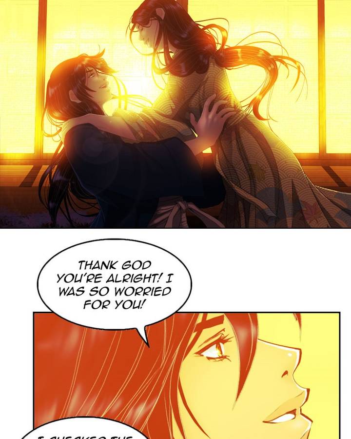 My Dear Cold Blooded King 107 12