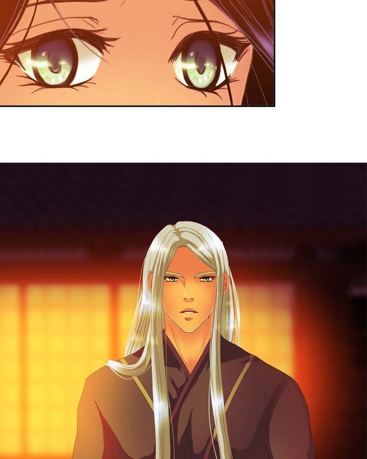 My Dear Cold Blooded King 107 19