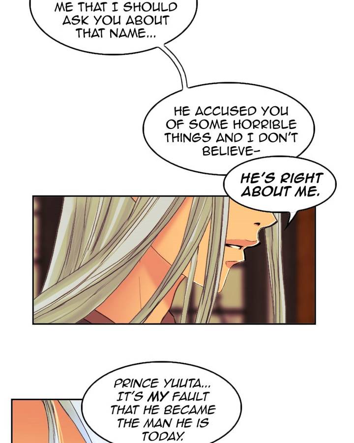 My Dear Cold Blooded King 107 56