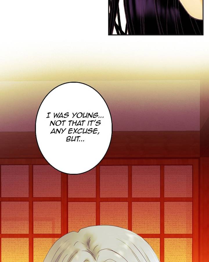 My Dear Cold Blooded King 107 58