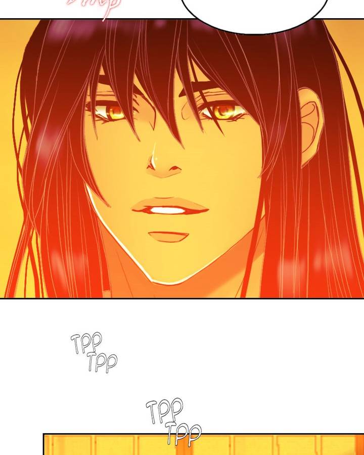 My Dear Cold Blooded King 107 7
