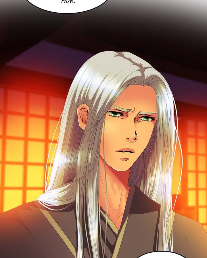 My Dear Cold Blooded King 107 85