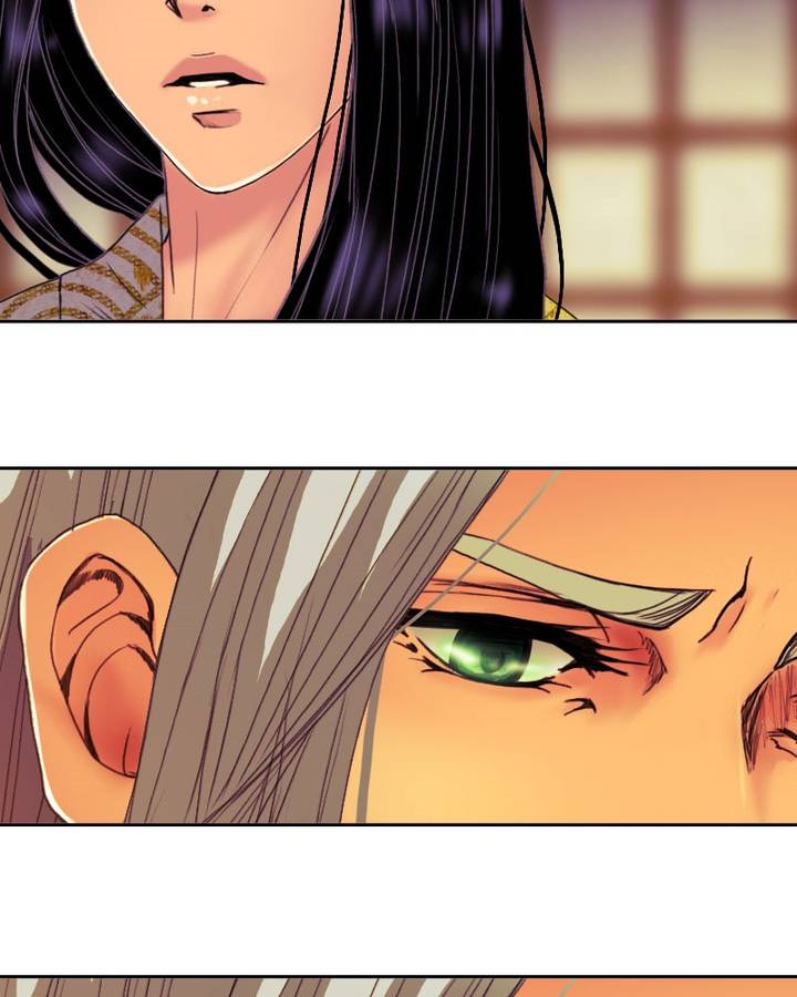 My Dear Cold Blooded King 108 4
