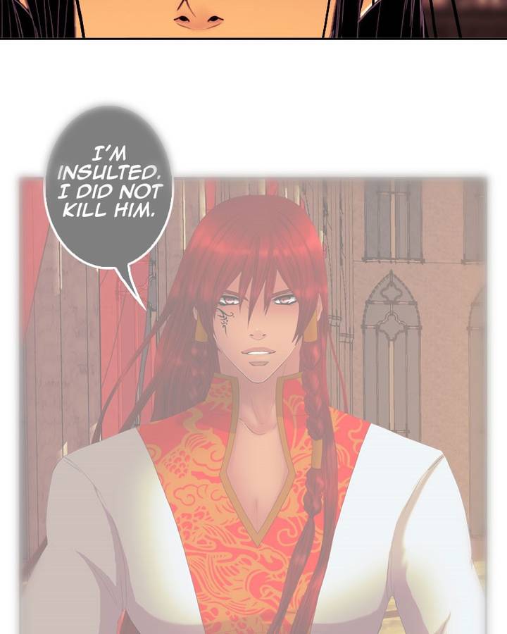 My Dear Cold Blooded King 108 44