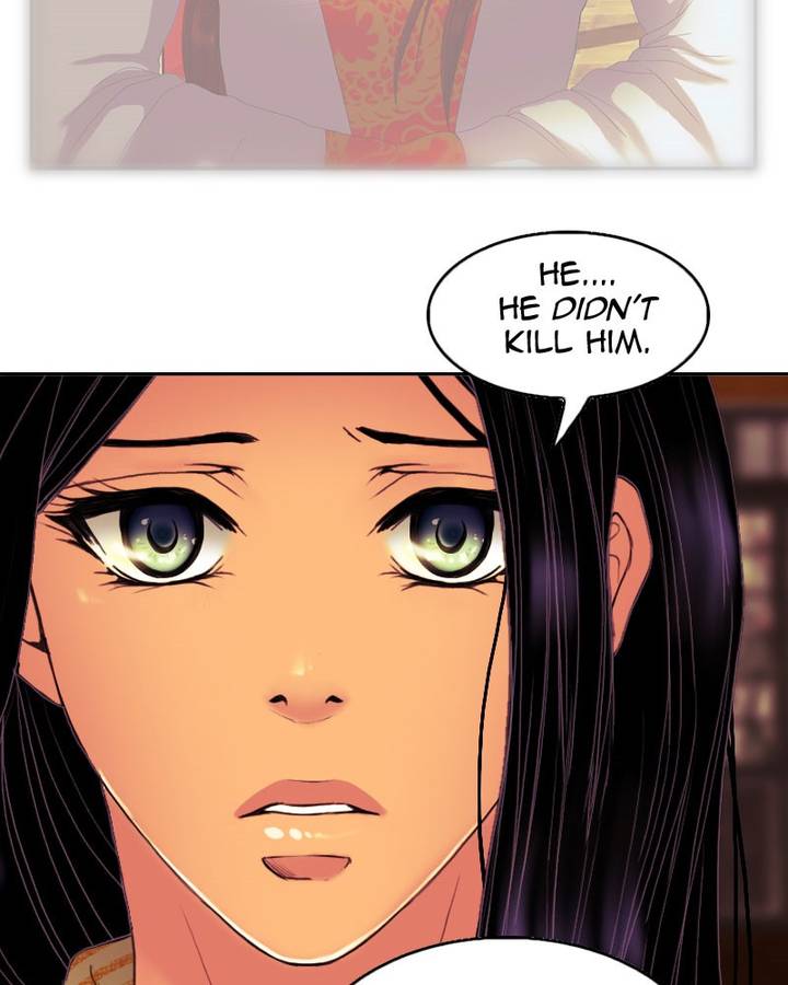 My Dear Cold Blooded King 108 45