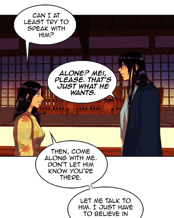 My Dear Cold Blooded King 108 52
