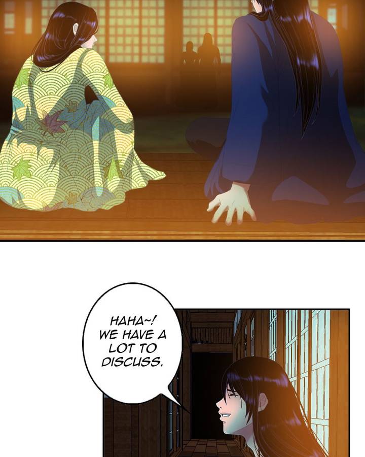 My Dear Cold Blooded King 108 66