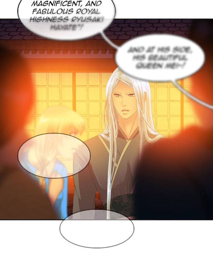 My Dear Cold Blooded King 108 71
