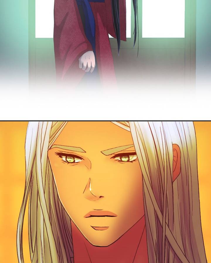 My Dear Cold Blooded King 108 75