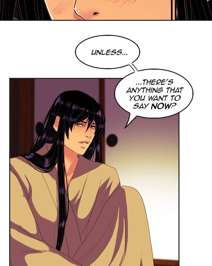 My Dear Cold Blooded King 109 35