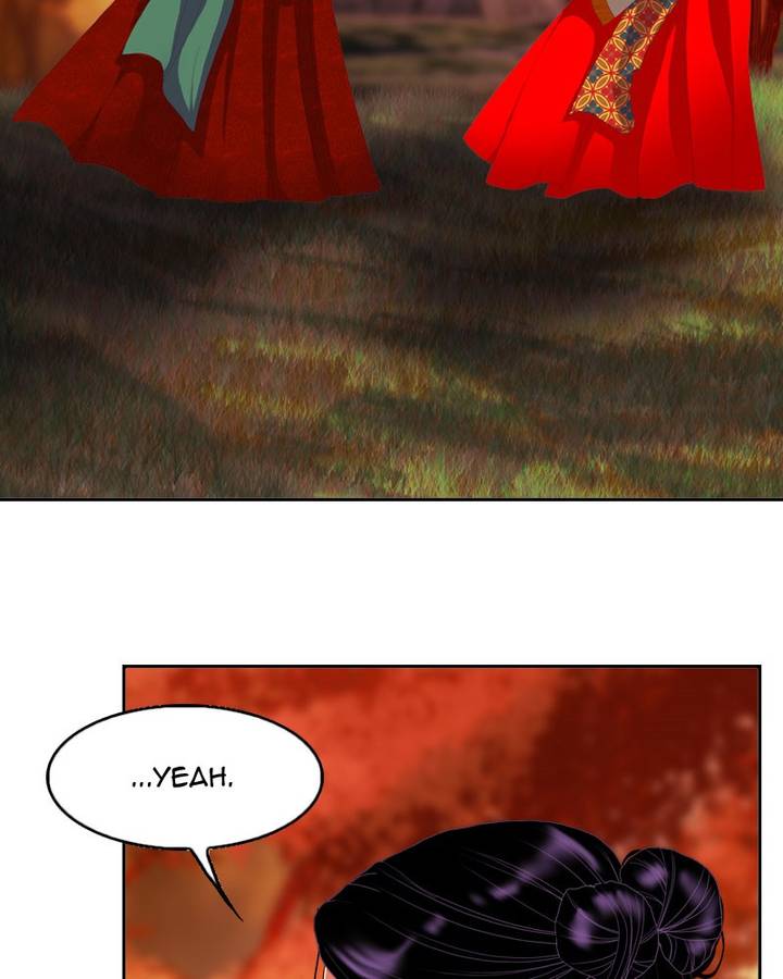 My Dear Cold Blooded King 109 66
