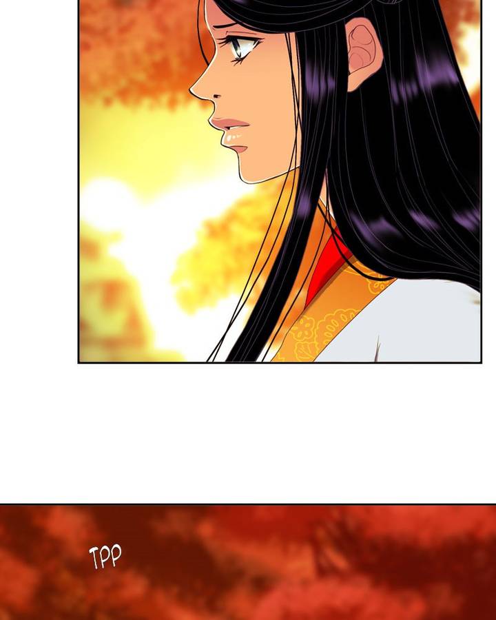 My Dear Cold Blooded King 109 67