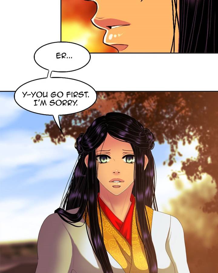 My Dear Cold Blooded King 109 69