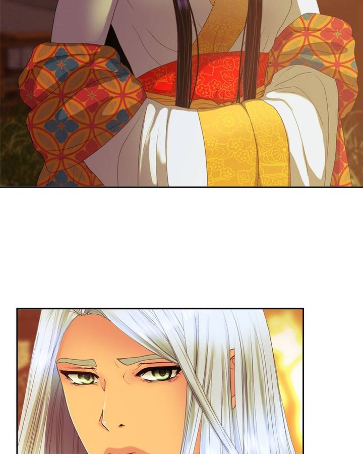 My Dear Cold Blooded King 109 70