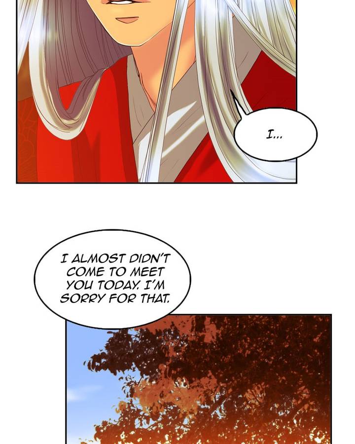 My Dear Cold Blooded King 109 71