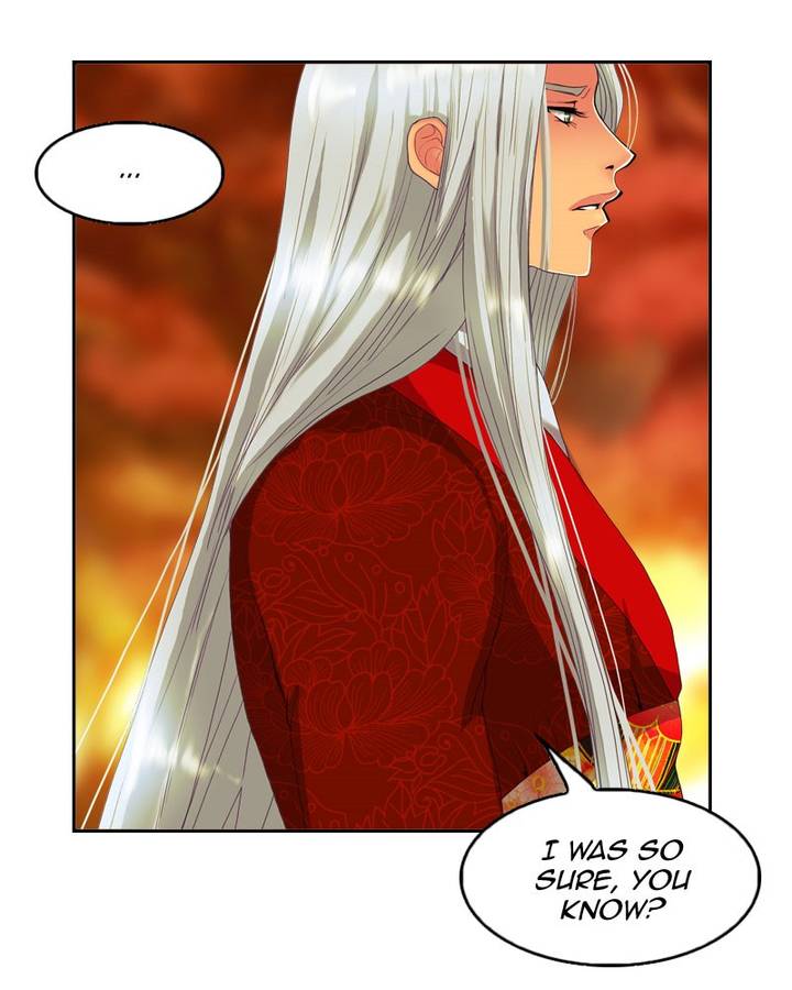 My Dear Cold Blooded King 109 74