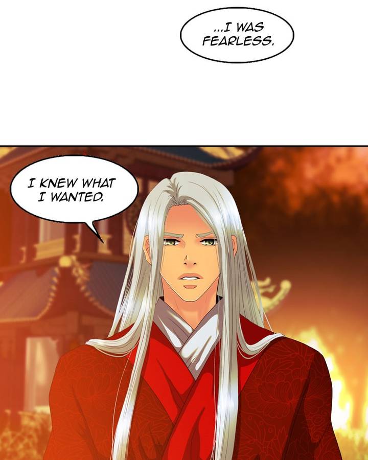 My Dear Cold Blooded King 109 76