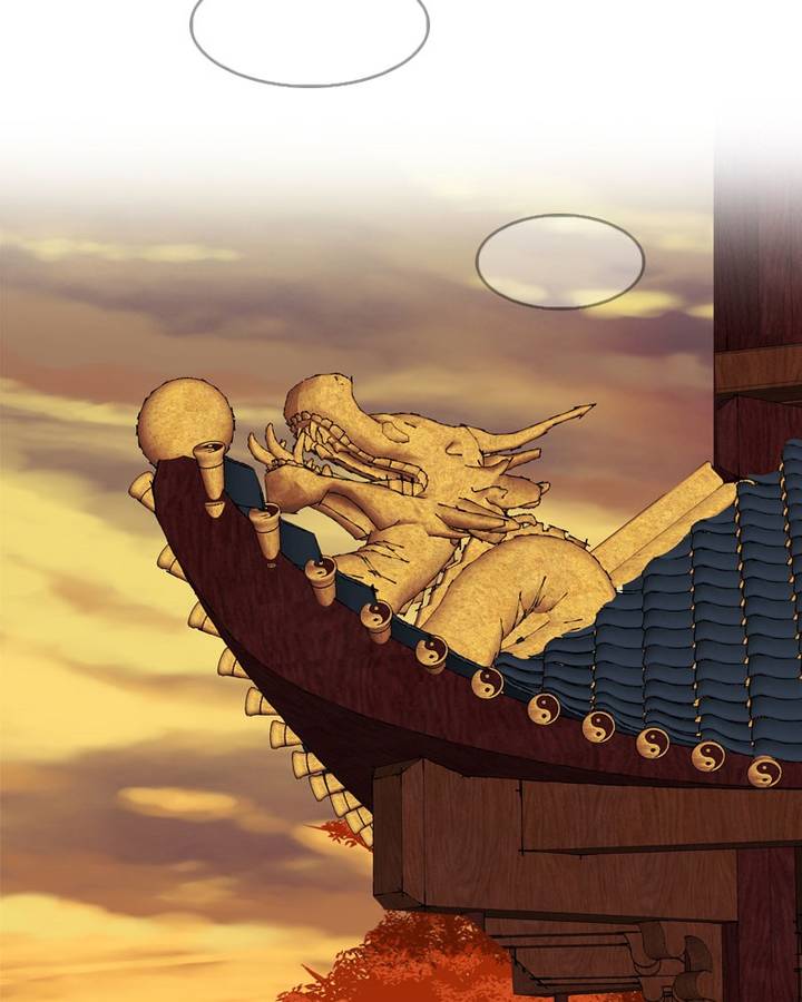 My Dear Cold Blooded King 109 80