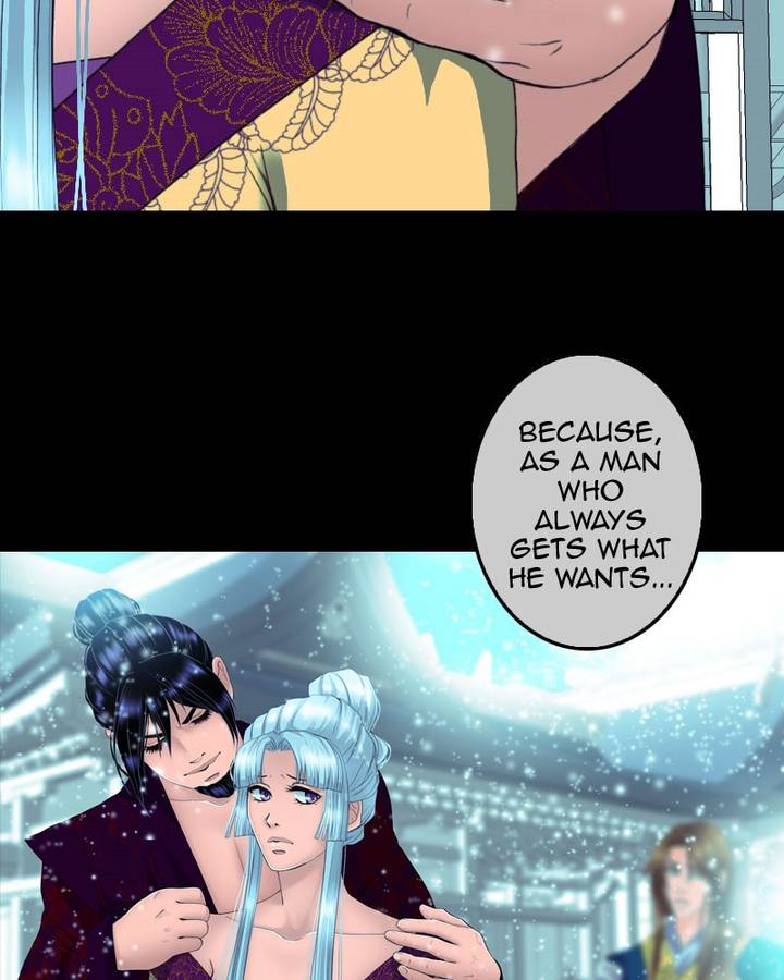 My Dear Cold Blooded King 111 13
