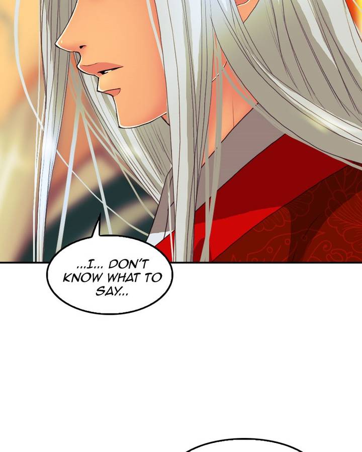 My Dear Cold Blooded King 111 47