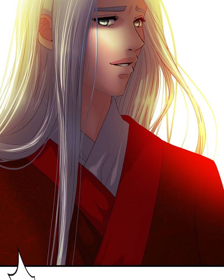 My Dear Cold Blooded King 111 55