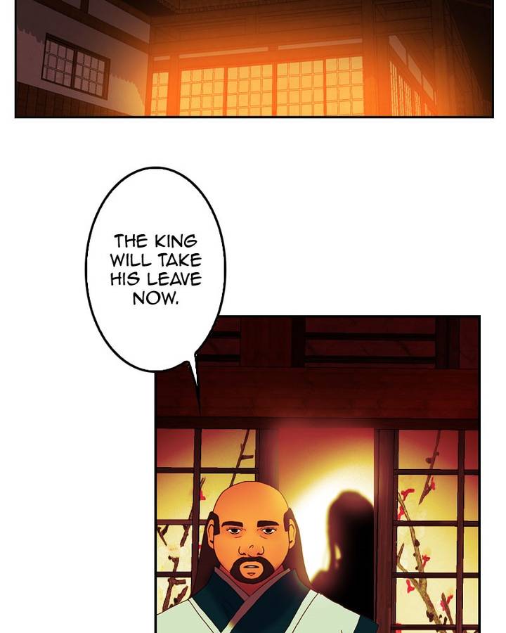 My Dear Cold Blooded King 111 71