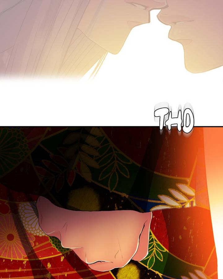 My Dear Cold Blooded King 111 76