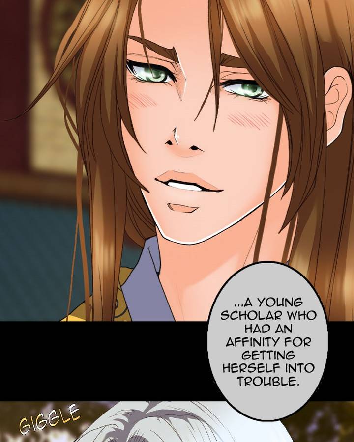 My Dear Cold Blooded King 111 8
