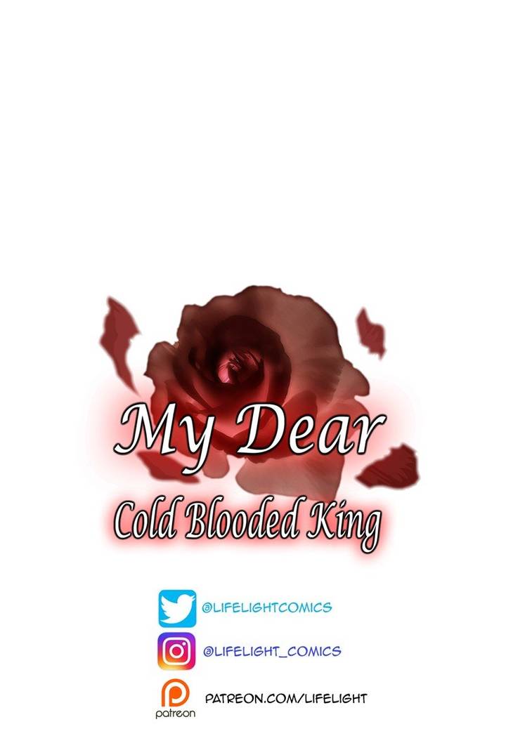 My Dear Cold Blooded King 112 108